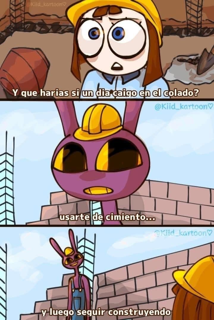 🤷
